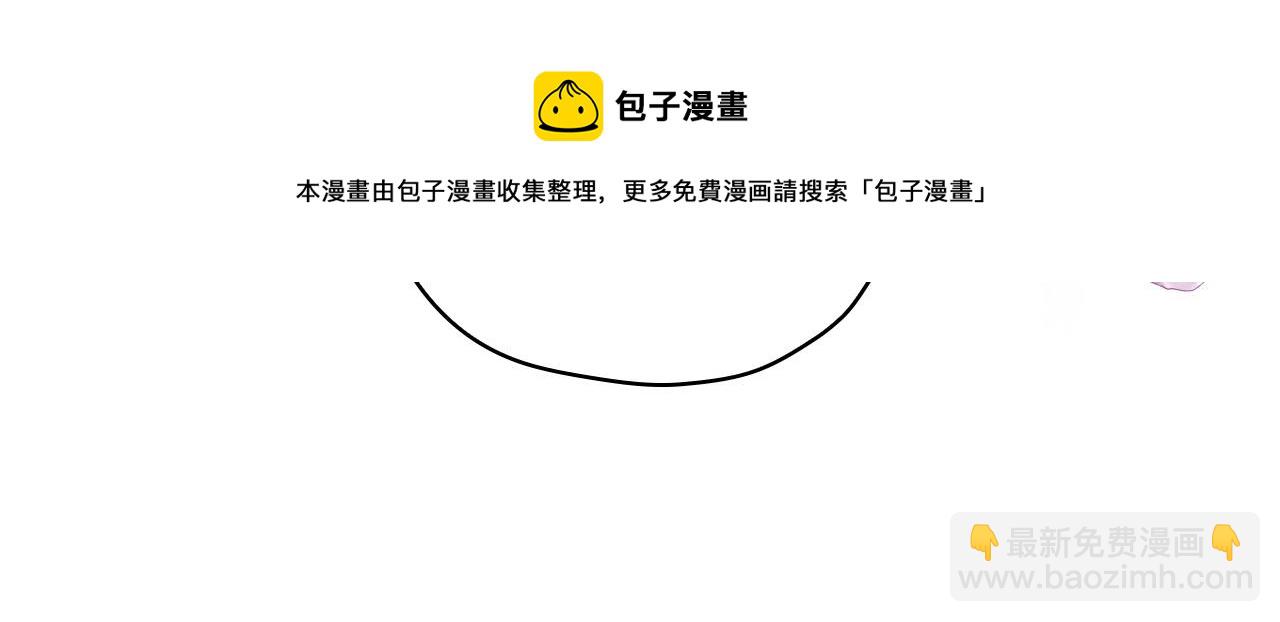 第67话 他一定很痛吧？148