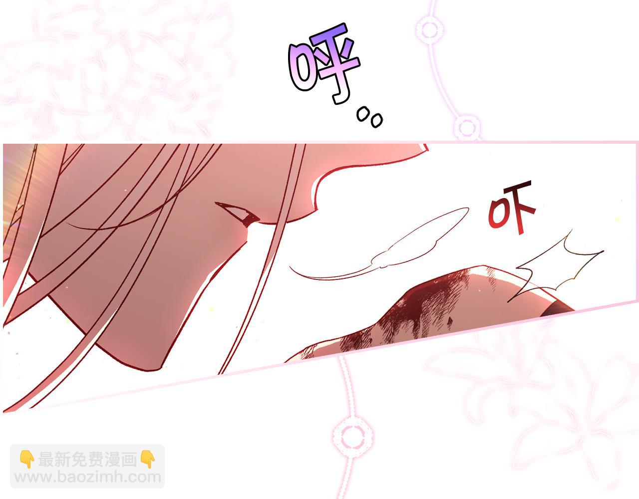 第67话 他一定很痛吧？167