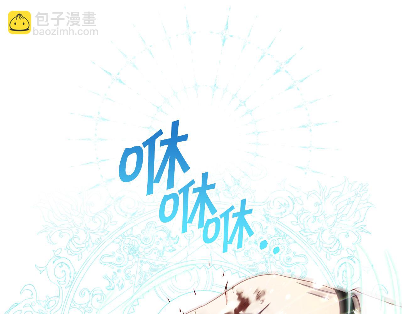 第67话 他一定很痛吧？169