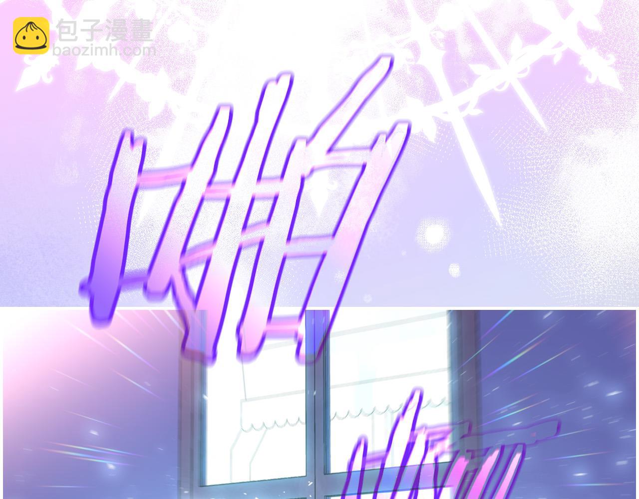 第67话 他一定很痛吧？185