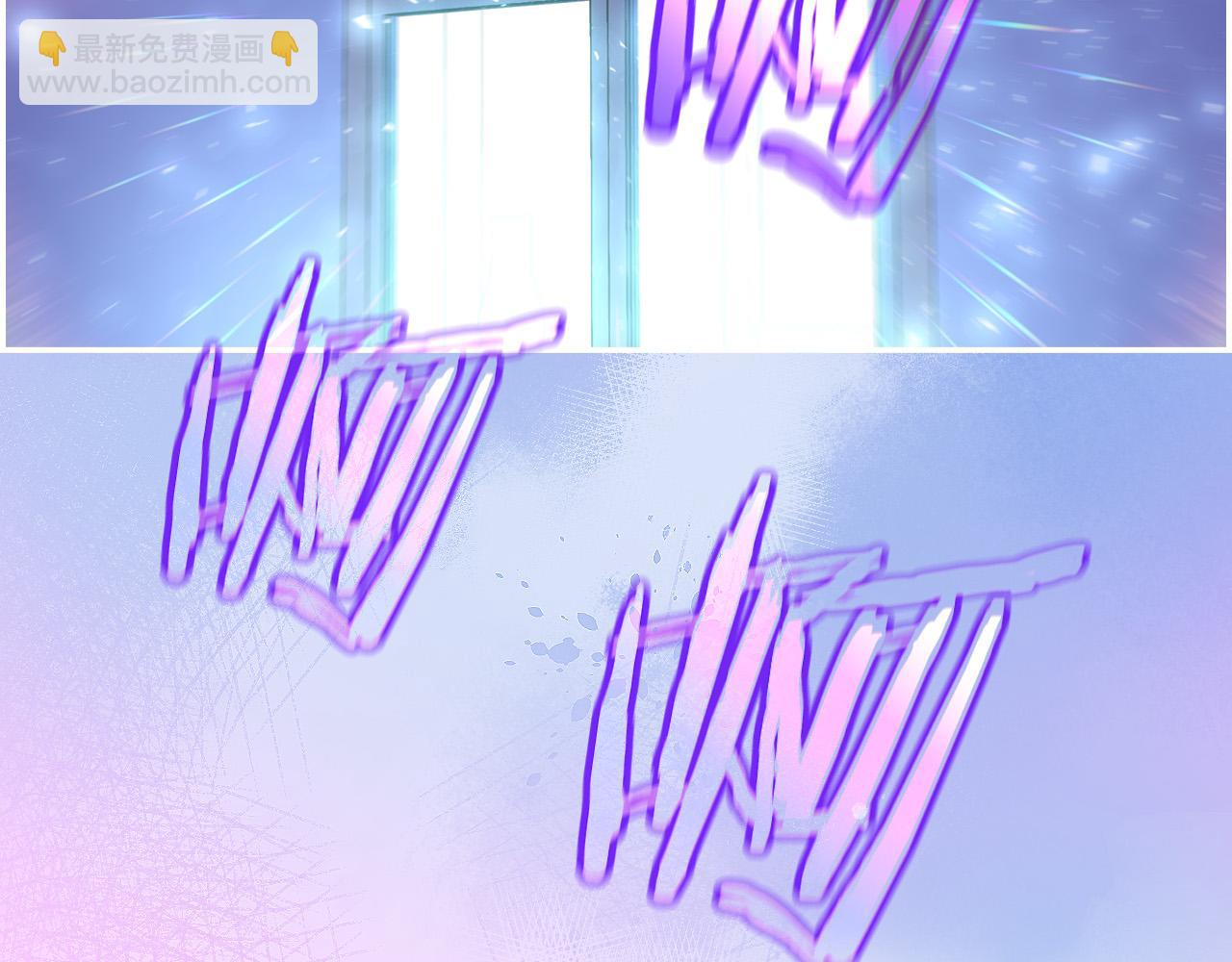 第67话 他一定很痛吧？186