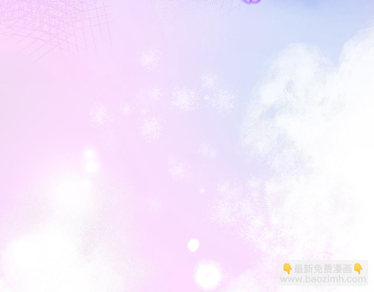 第67话 他一定很痛吧？187