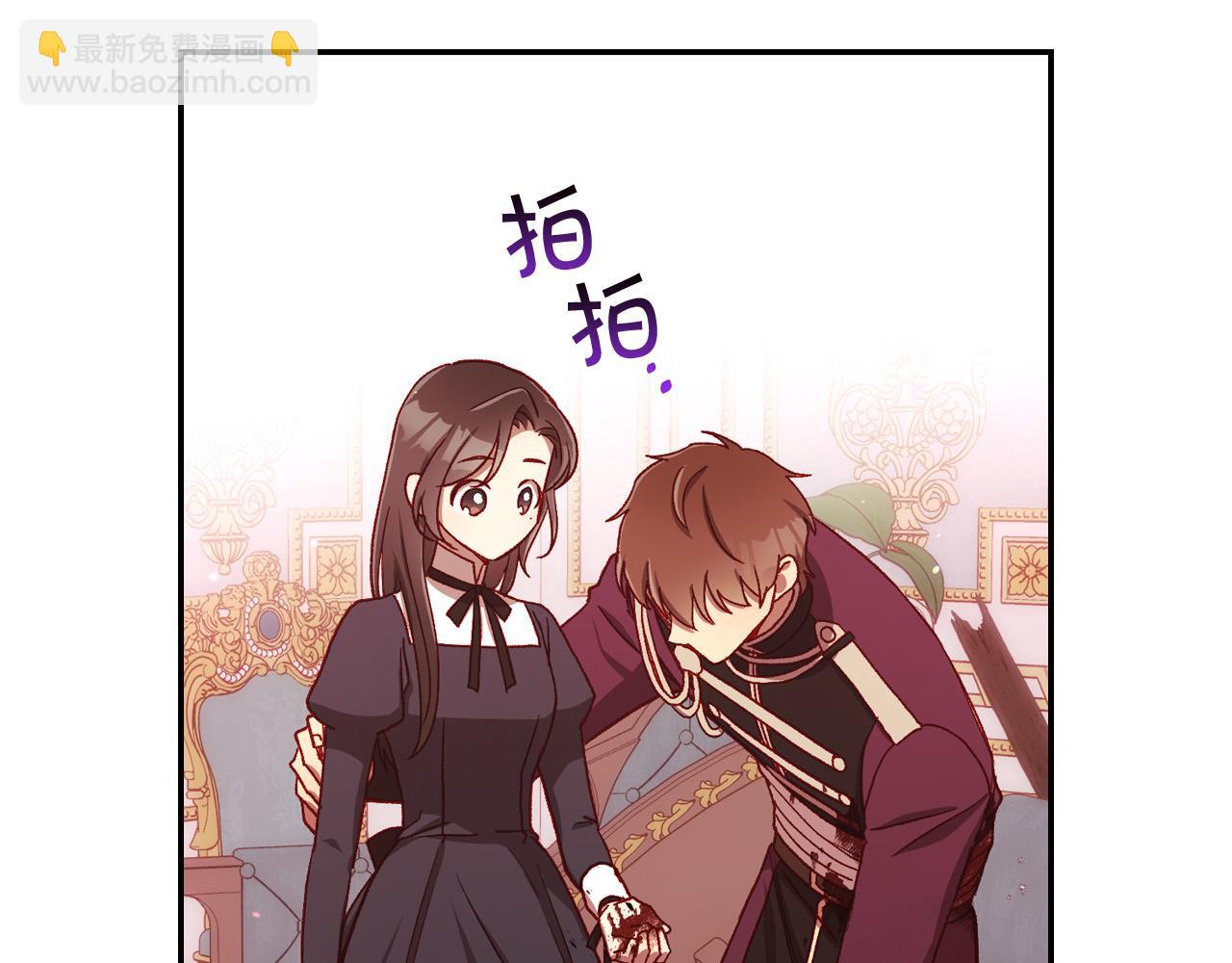 第67话 他一定很痛吧？30