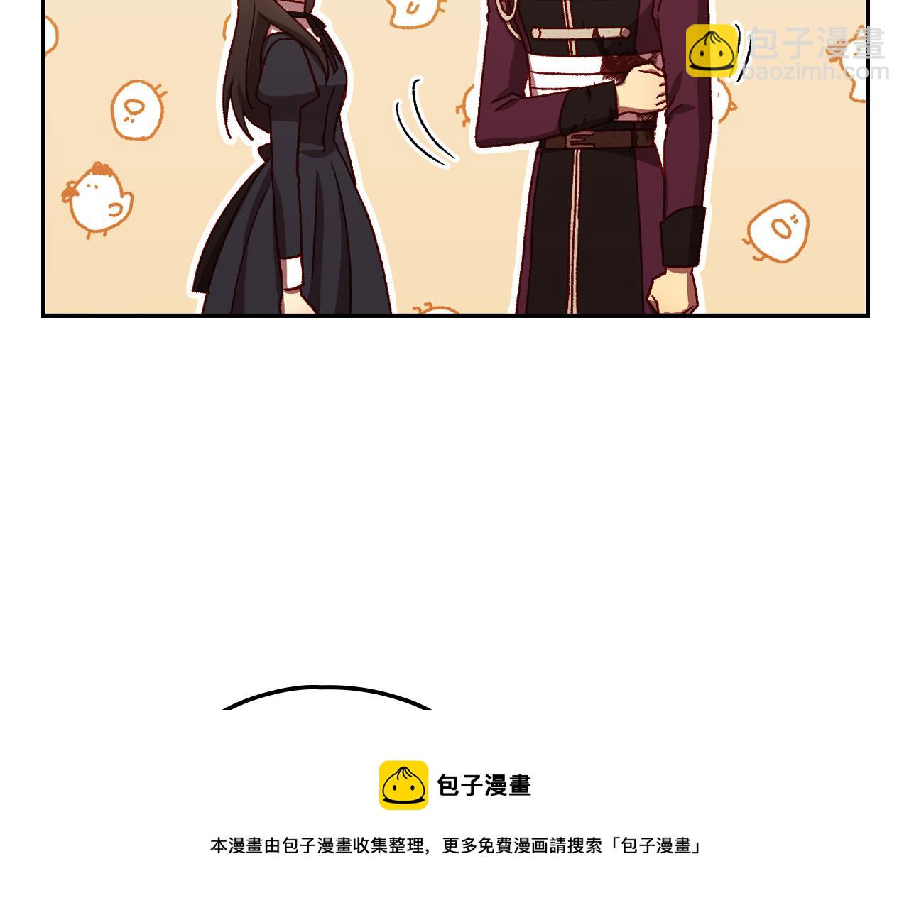 第67话 他一定很痛吧？36