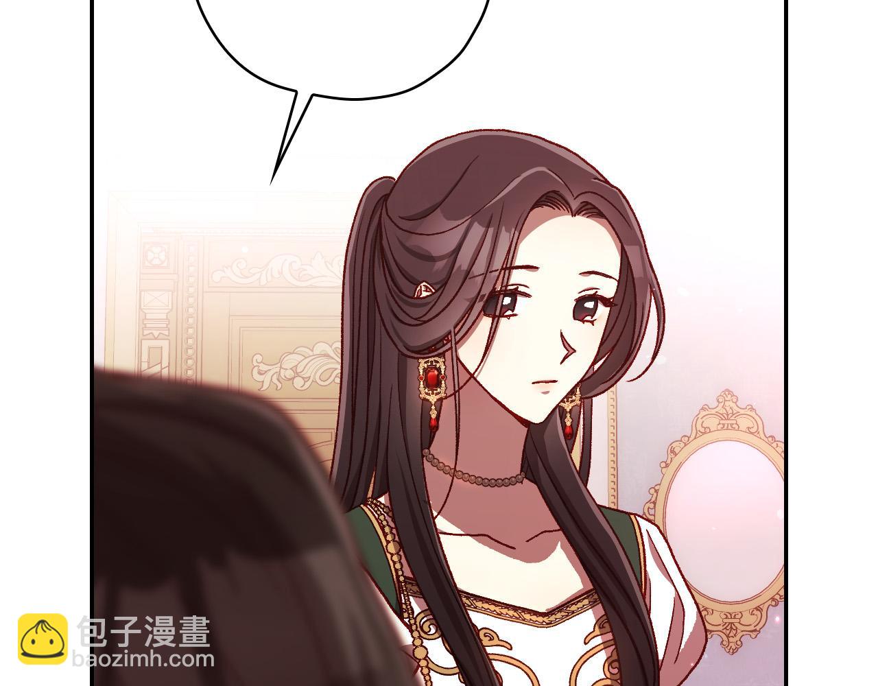 第67话 他一定很痛吧？42