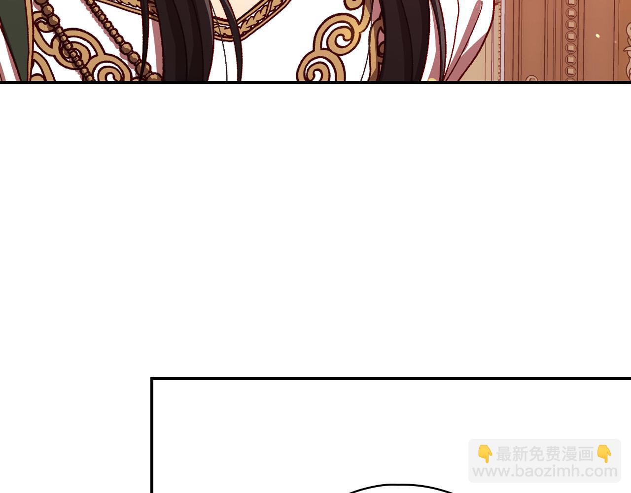 第67话 他一定很痛吧？5