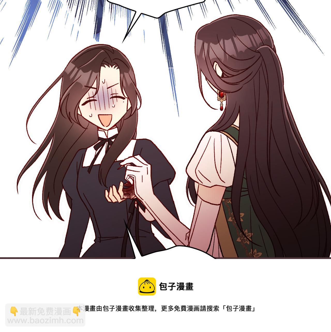 第67话 他一定很痛吧？56