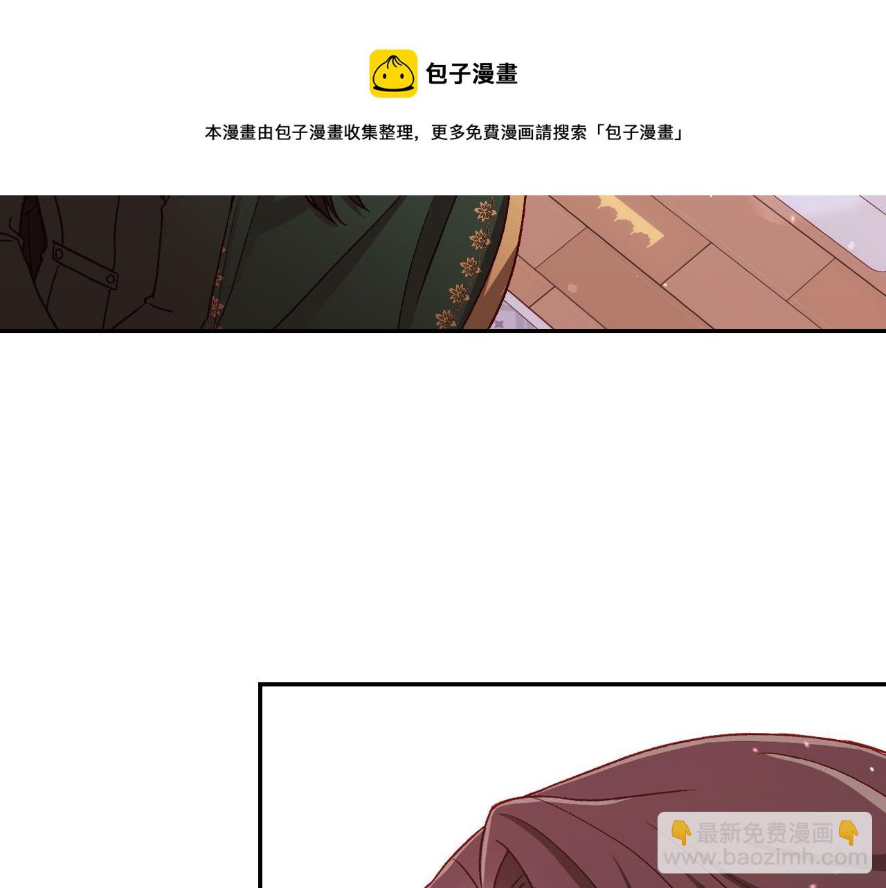 第67话 他一定很痛吧？72