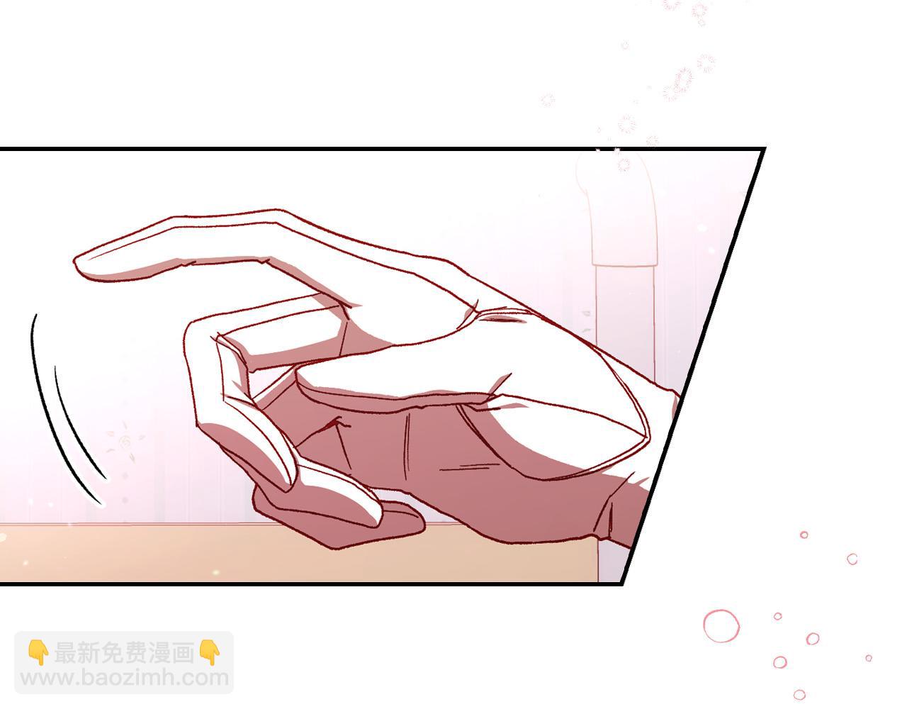 第67话 他一定很痛吧？77