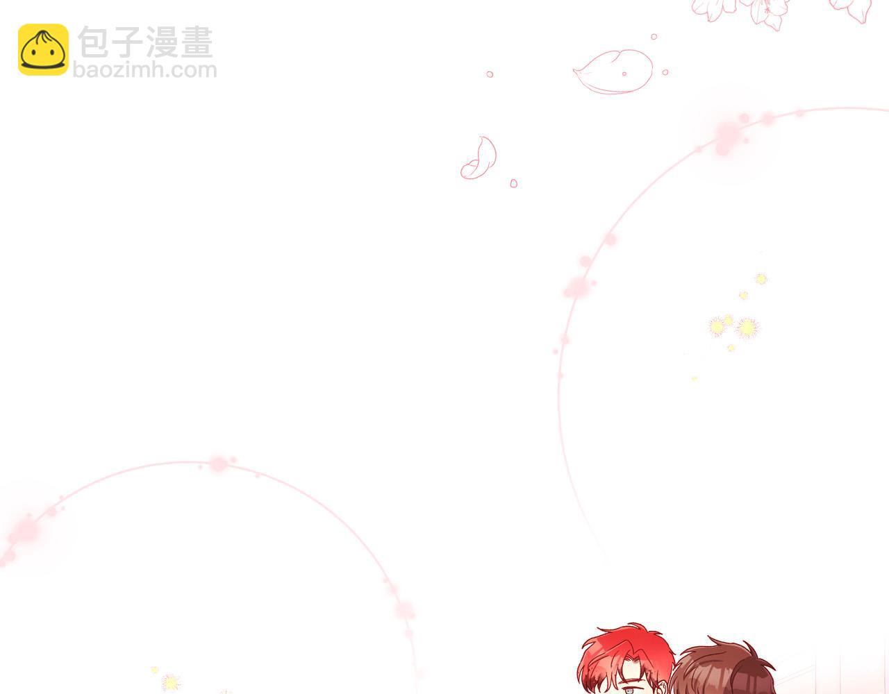 第67话 他一定很痛吧？79