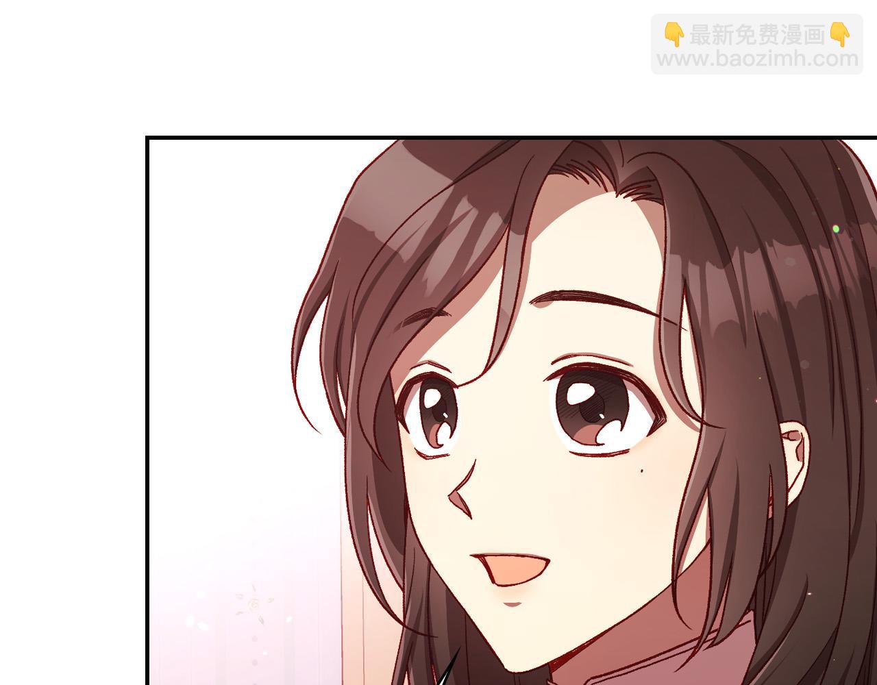 第67话 他一定很痛吧？81