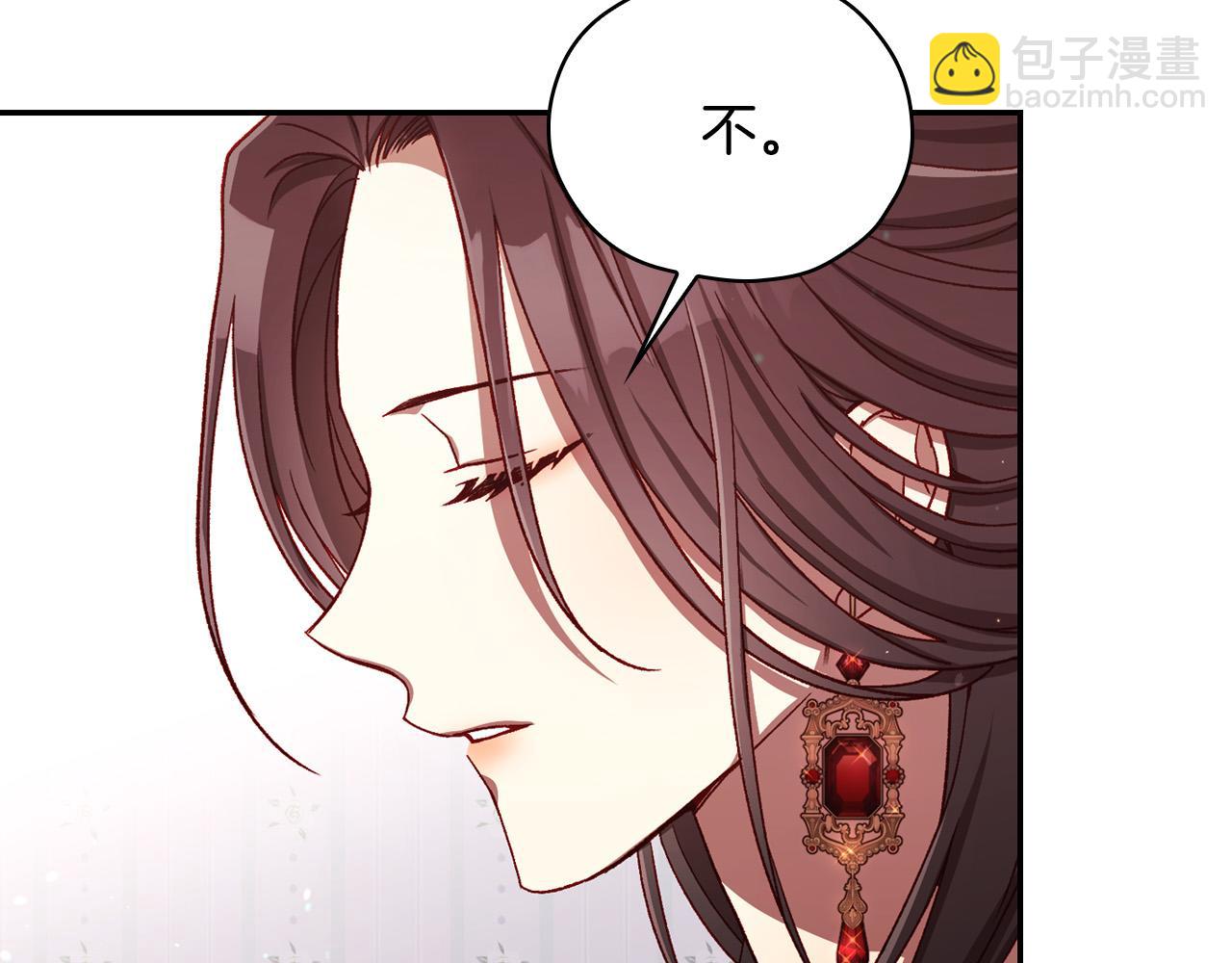 第67话 他一定很痛吧？83