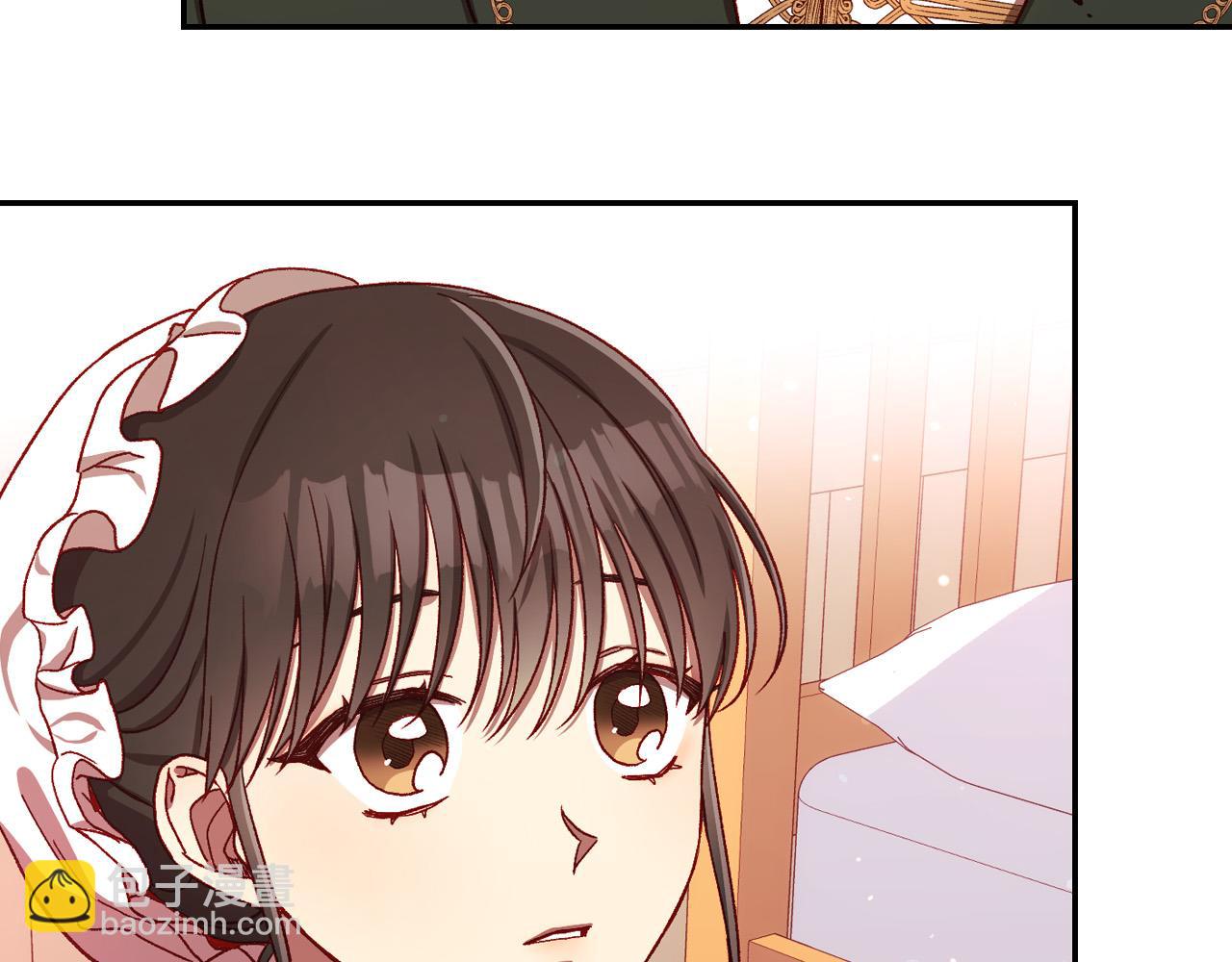 第67话 他一定很痛吧？99