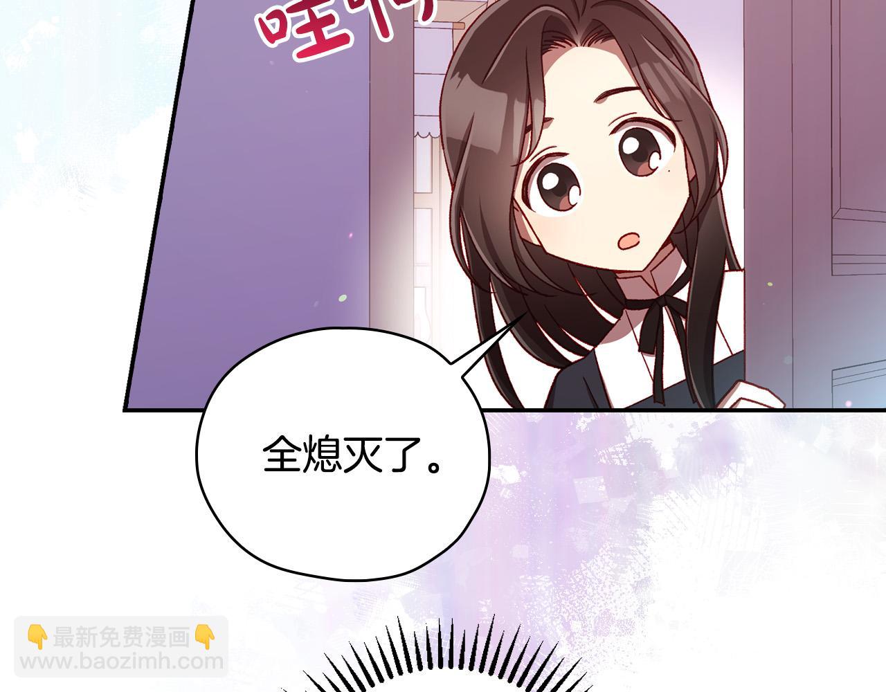 第68话 法力无边11