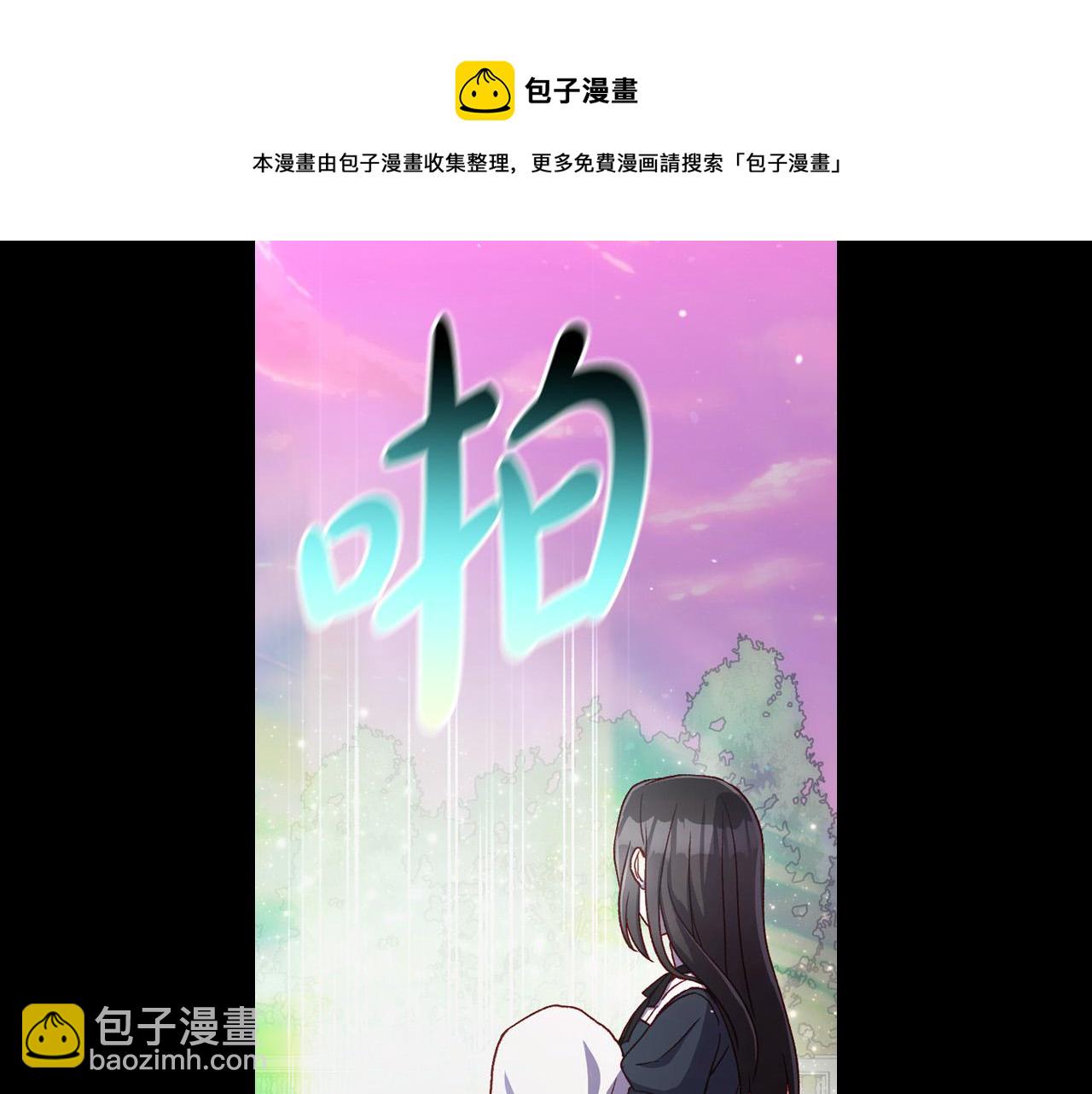 第68话 法力无边96