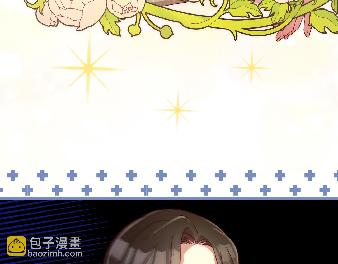 第69话 忍你很久了120