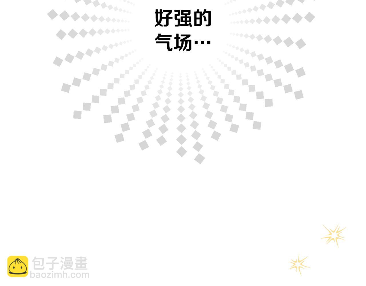 第69话 忍你很久了122