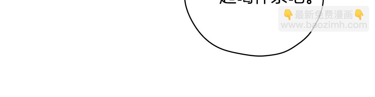 第69话 忍你很久了127