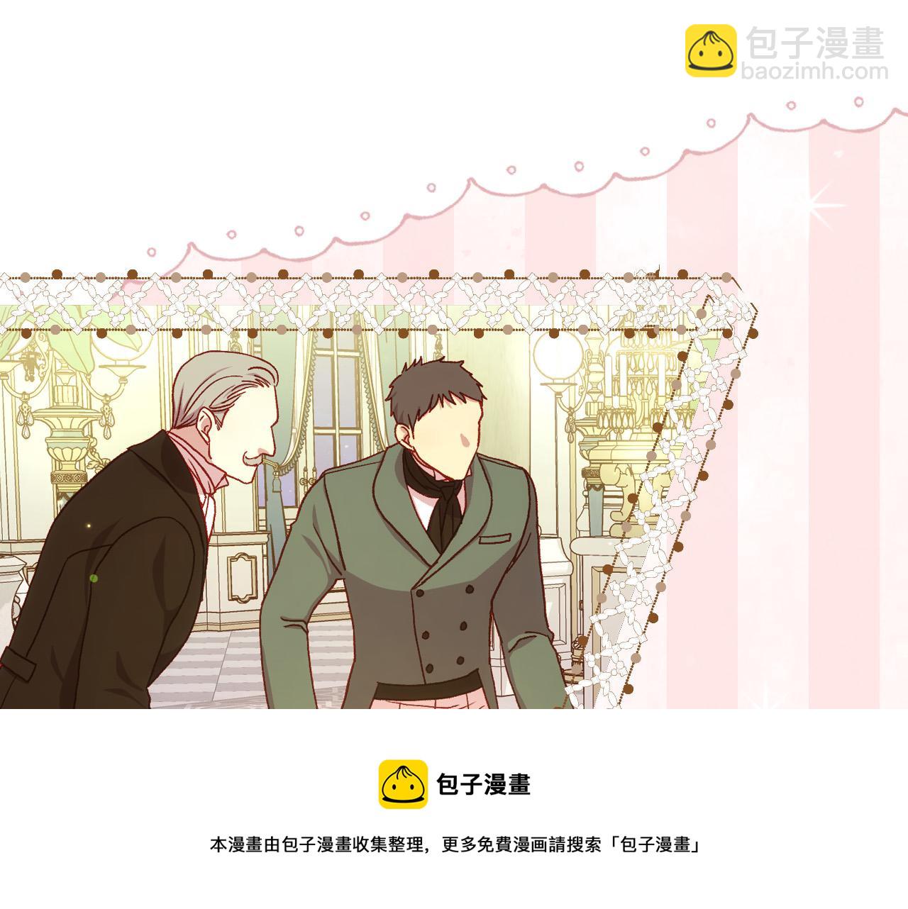 第69话 忍你很久了128