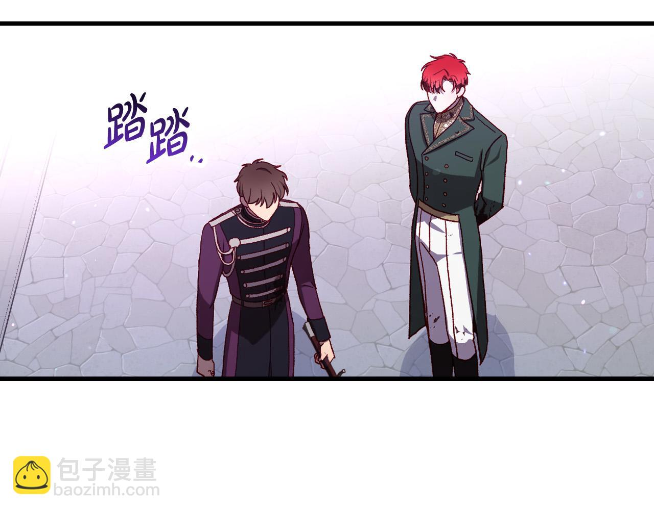 第69话 忍你很久了13