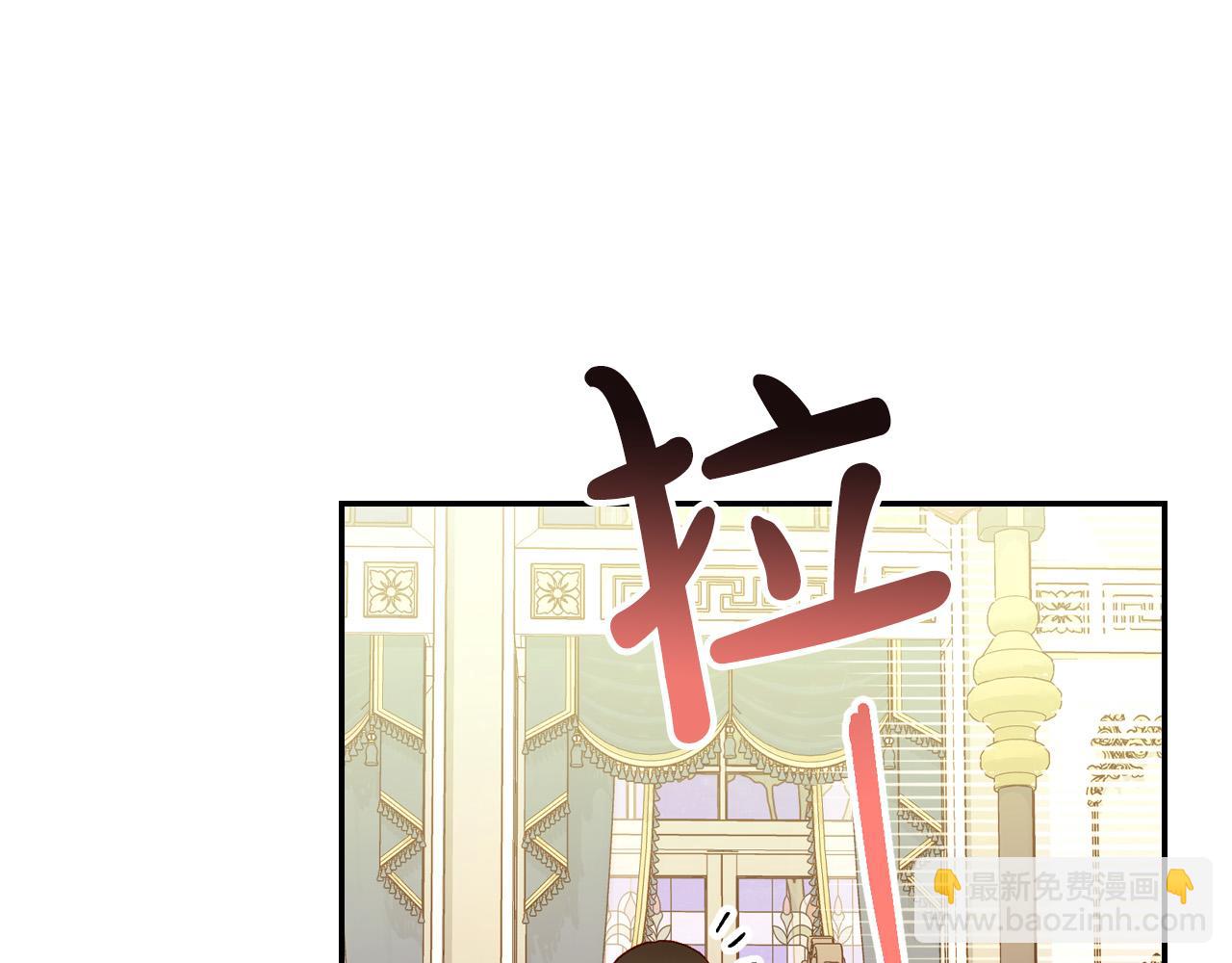 第69话 忍你很久了137