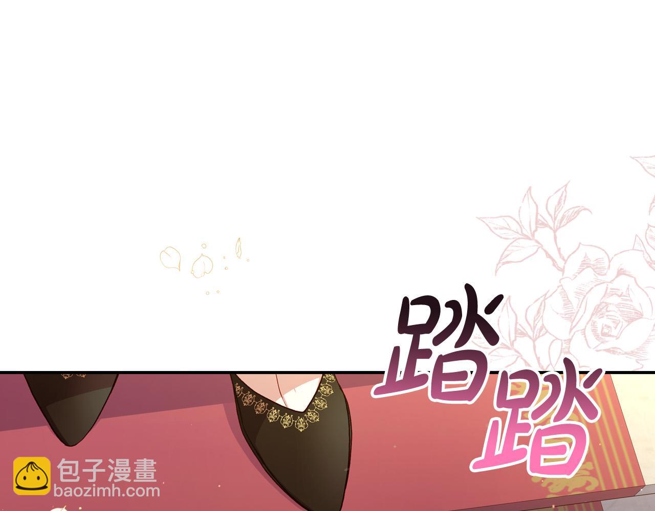 第69话 忍你很久了141