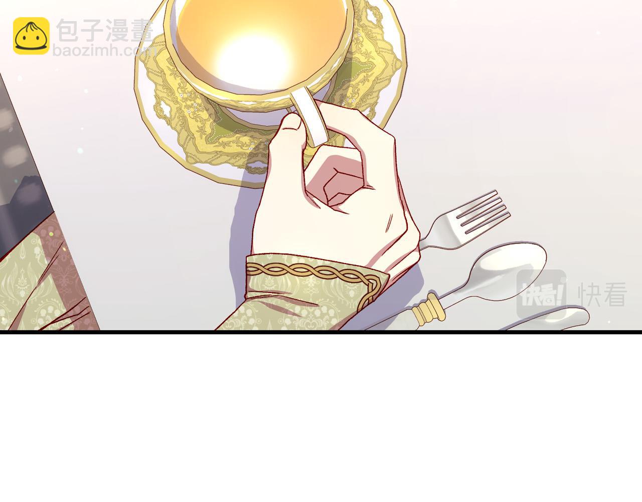 第69话 忍你很久了153