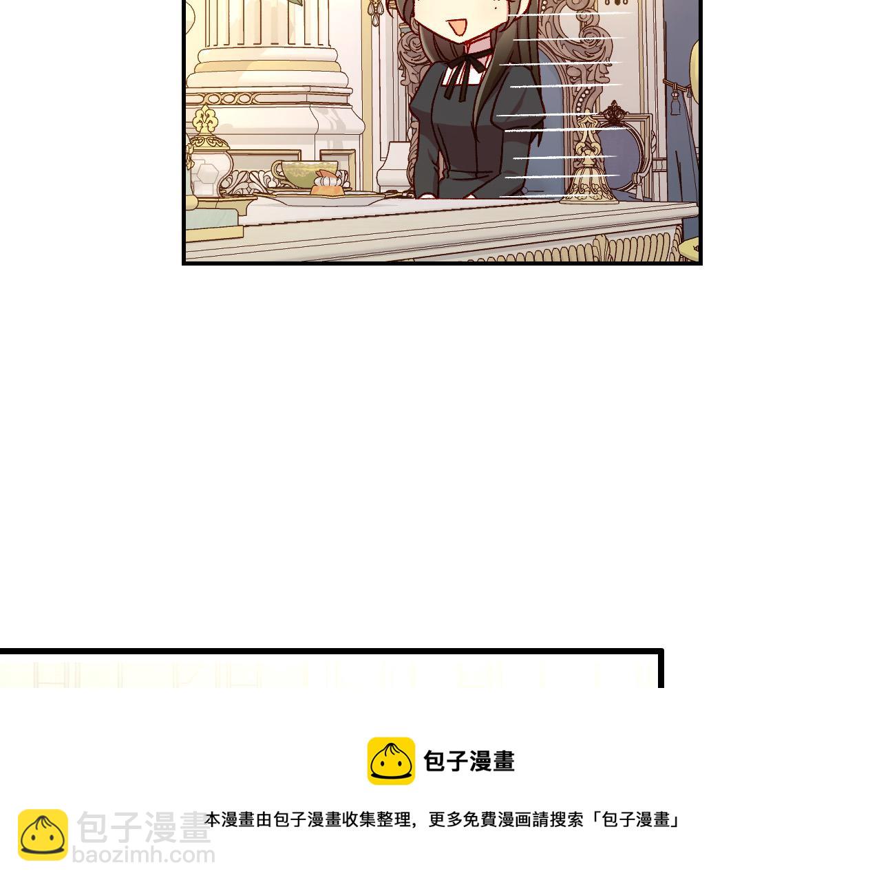 第69话 忍你很久了162