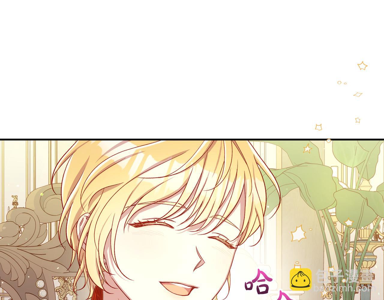 第69话 忍你很久了180