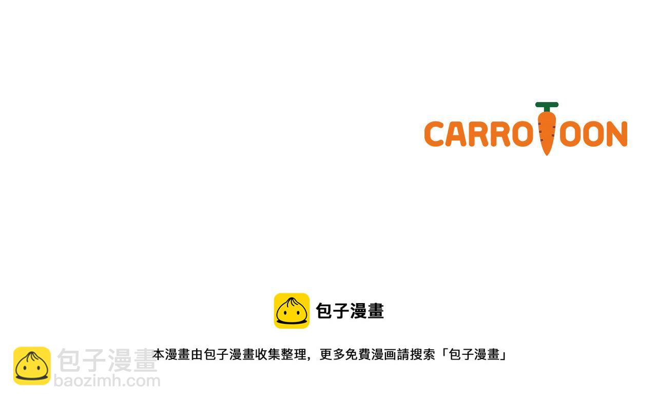 第69话 忍你很久了185