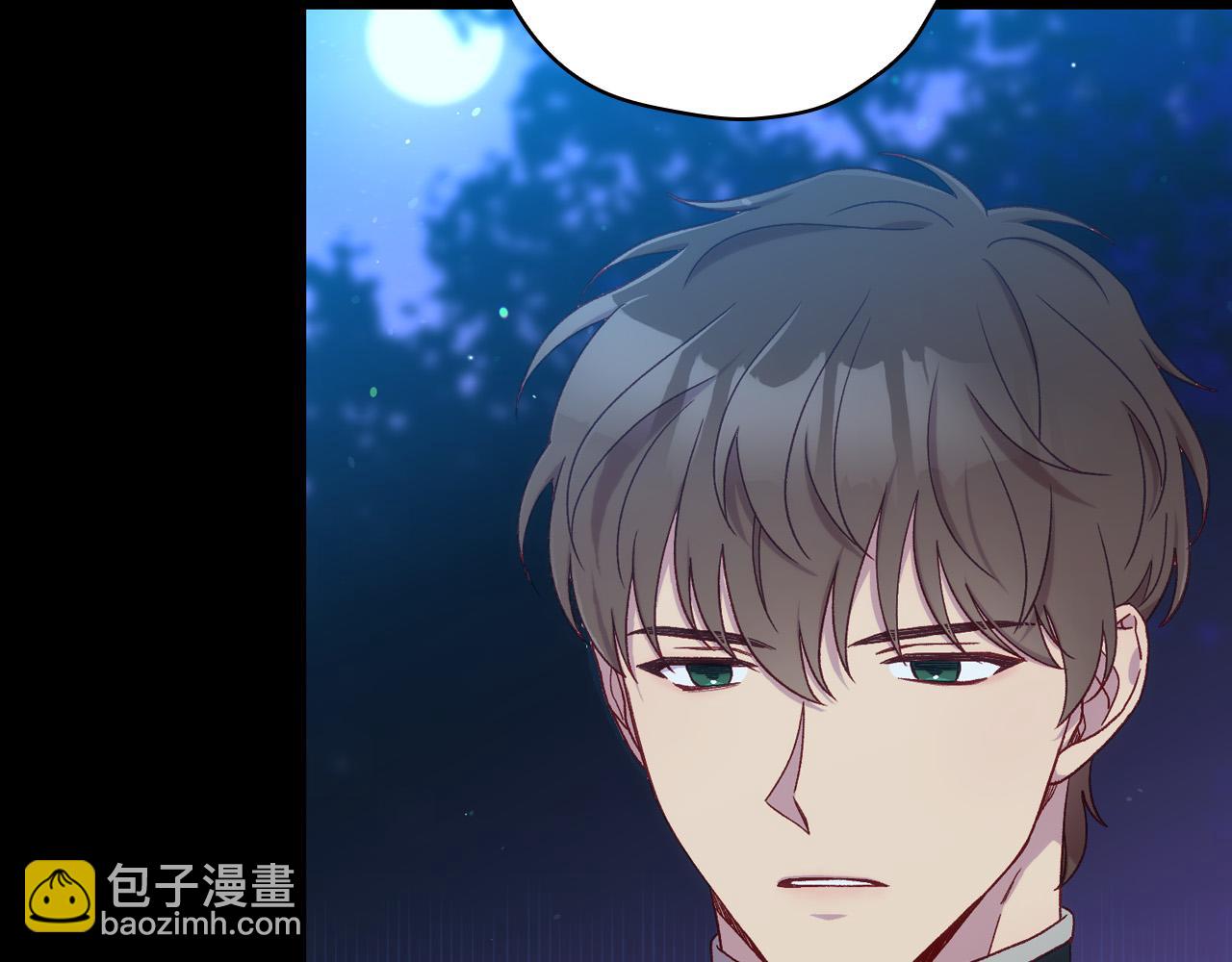 第69话 忍你很久了27