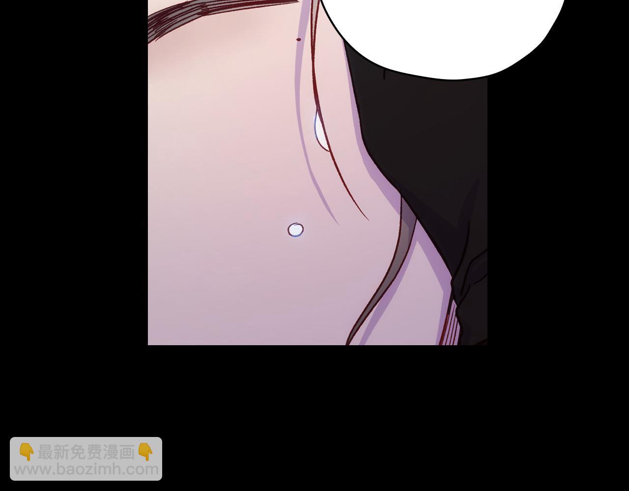 第69话 忍你很久了31