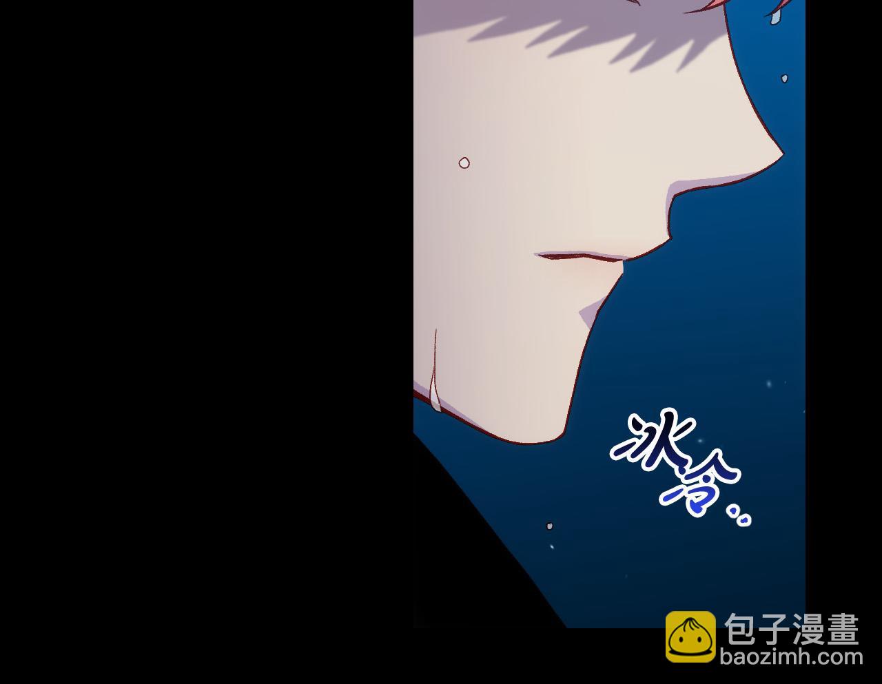 第69话 忍你很久了35
