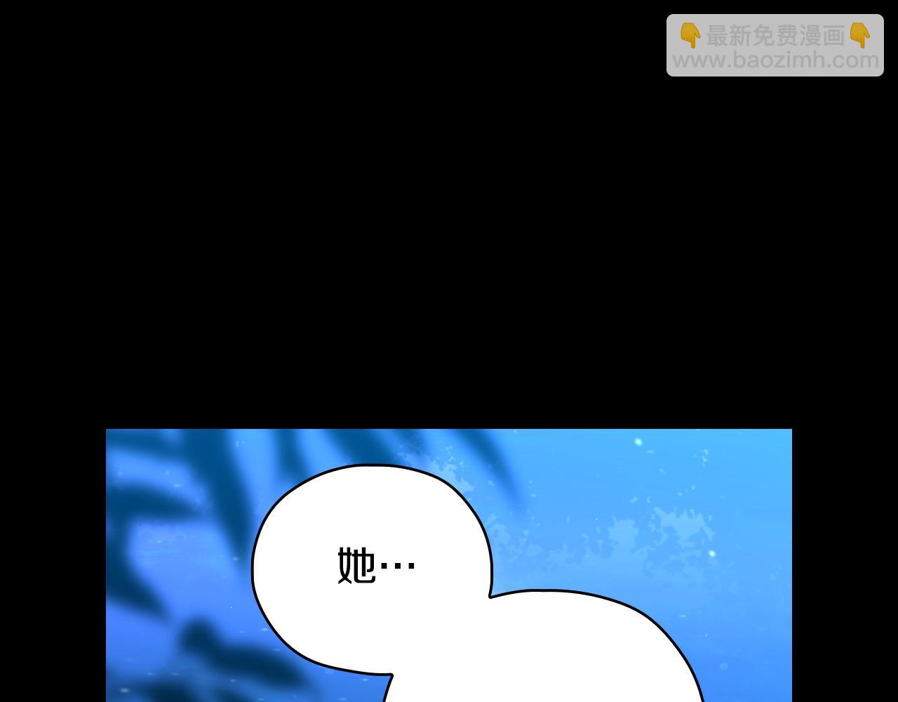 第69话 忍你很久了36