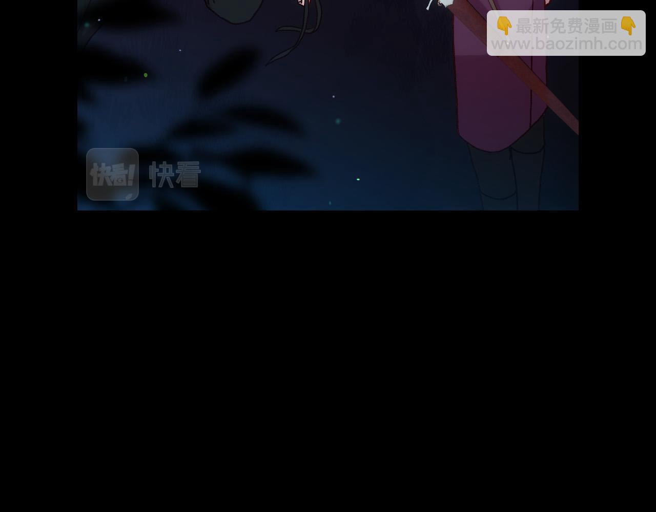 第69话 忍你很久了38