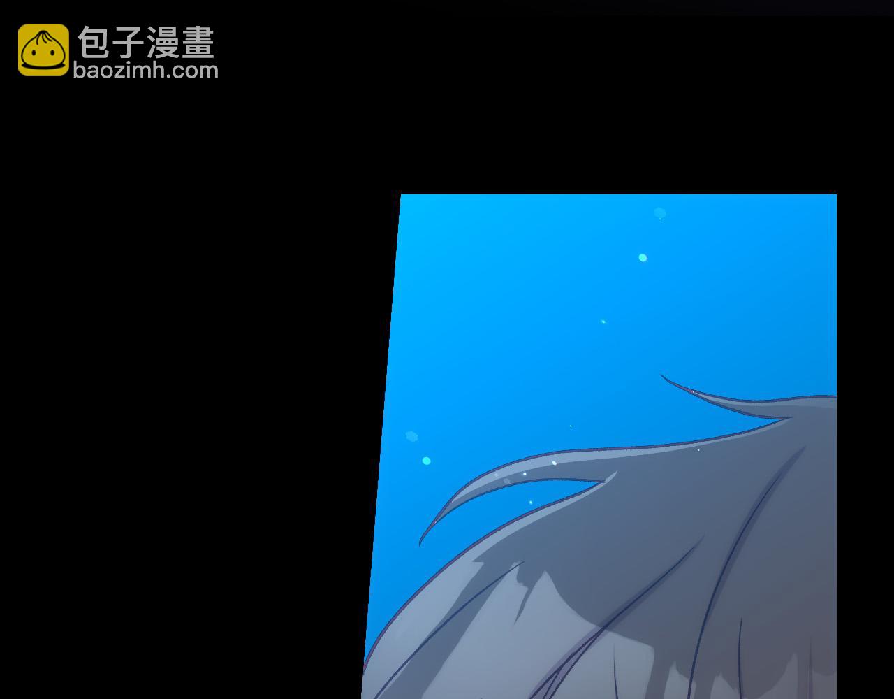 第69话 忍你很久了51