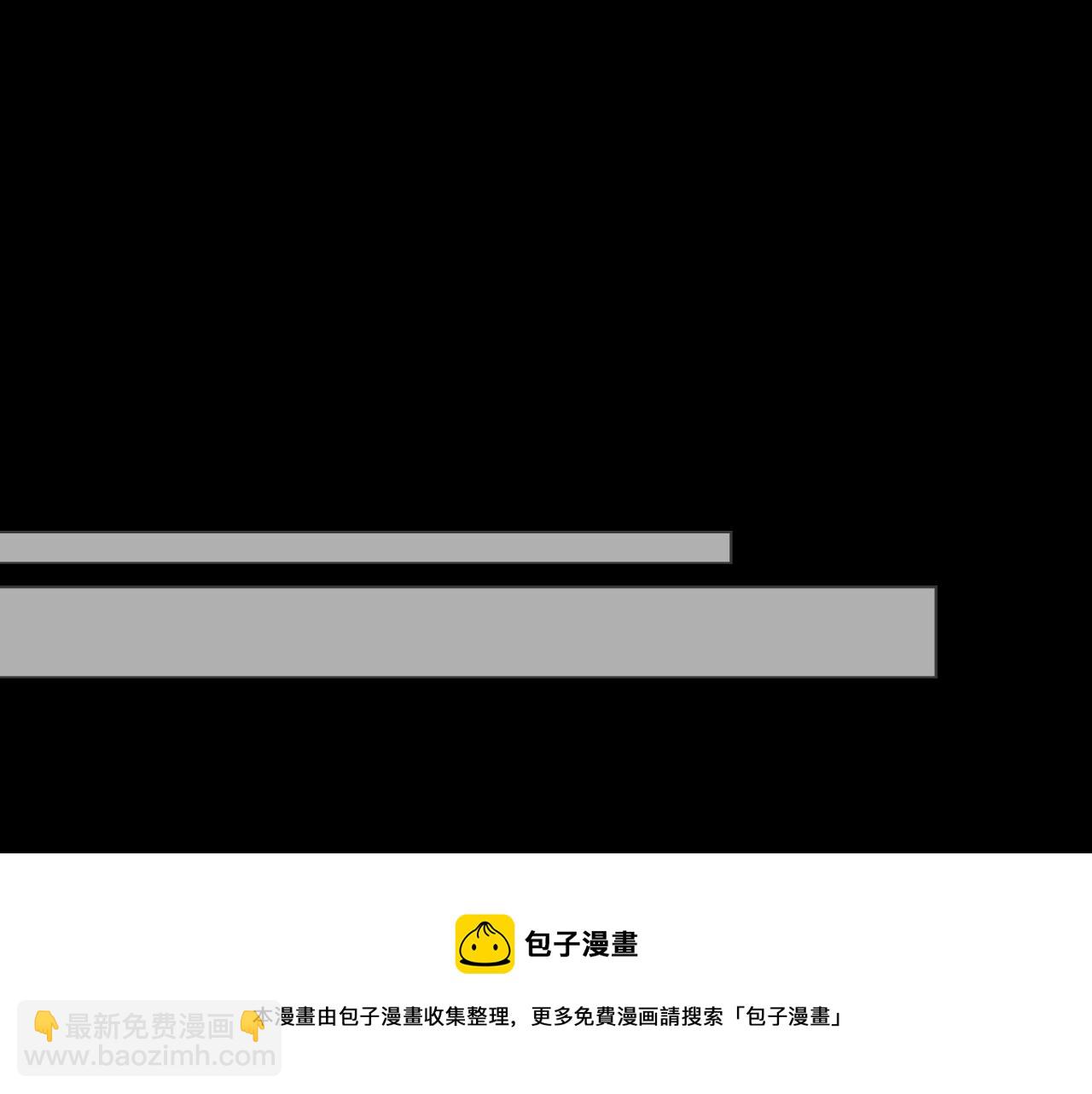第69话 忍你很久了54