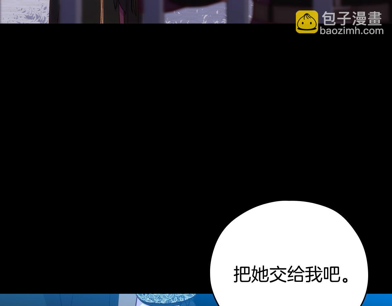 第69话 忍你很久了59