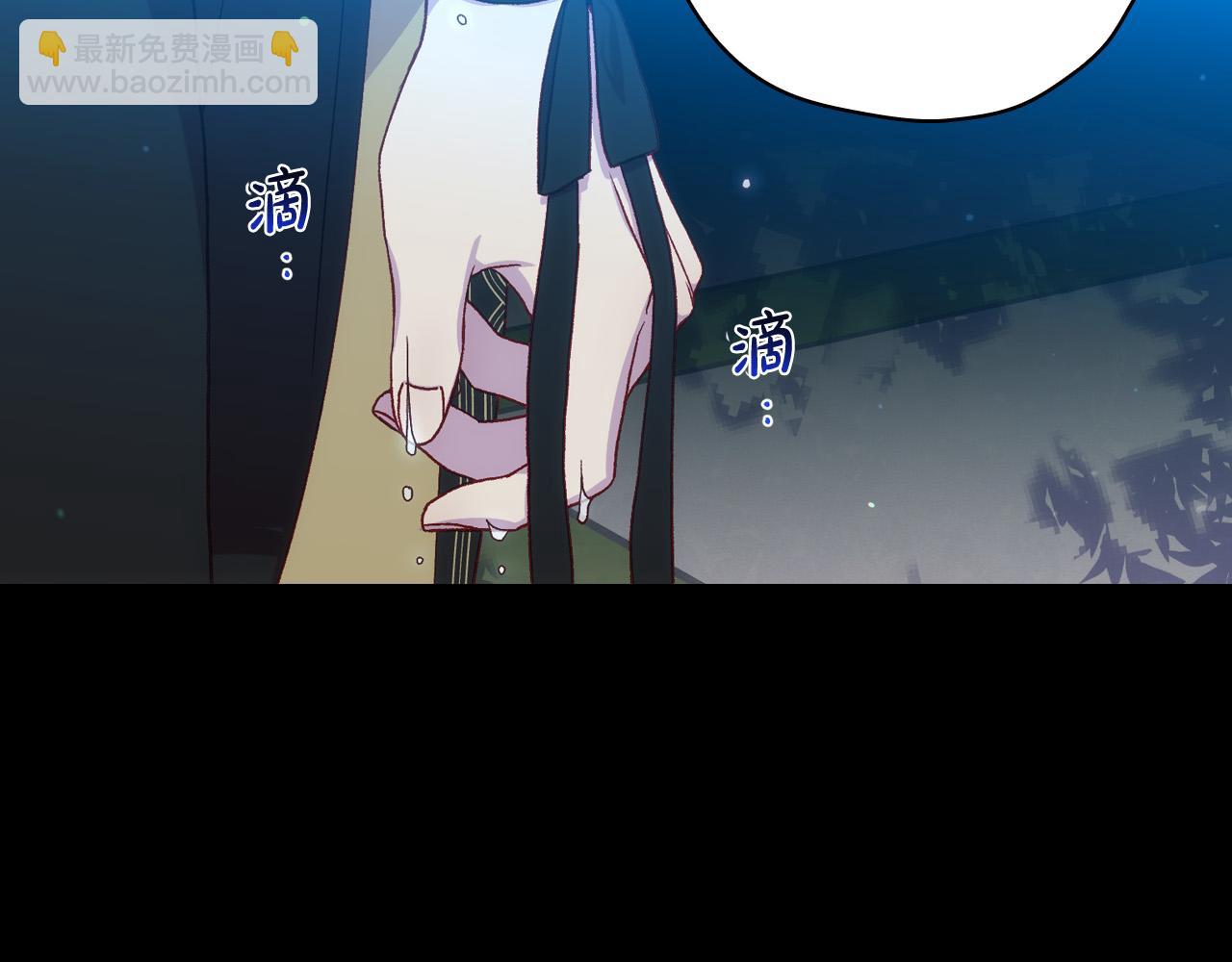 第69话 忍你很久了60