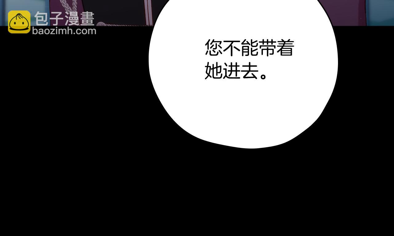 第69话 忍你很久了63