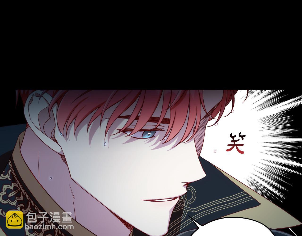第69话 忍你很久了68