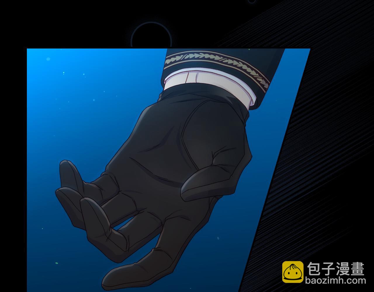 第69话 忍你很久了90