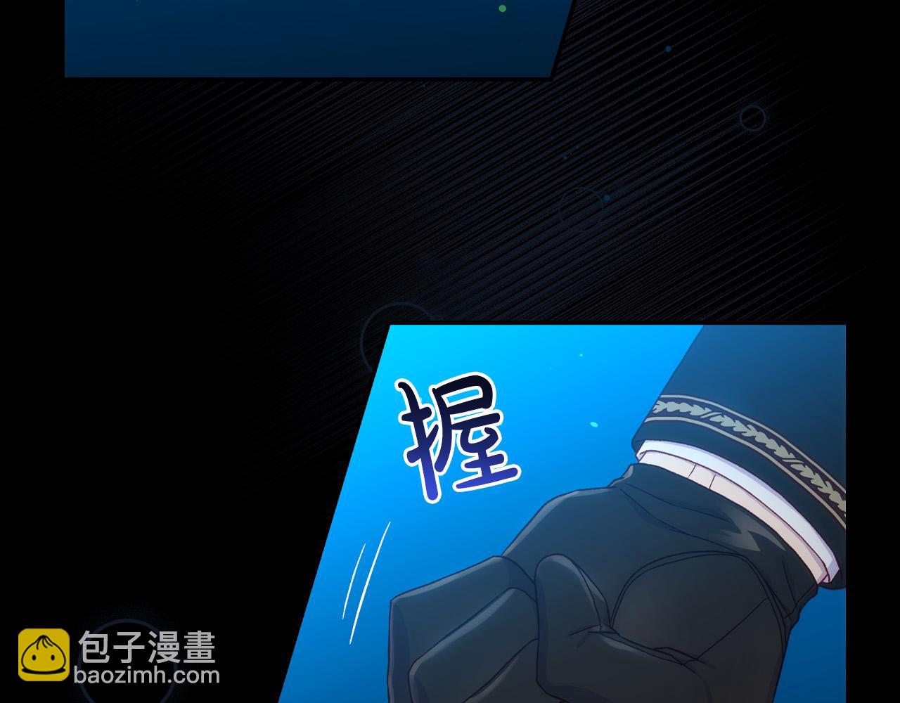 第69话 忍你很久了91