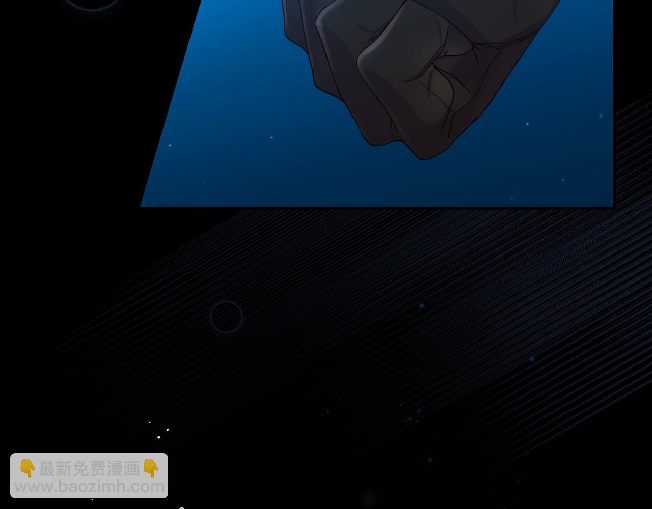 第69话 忍你很久了92