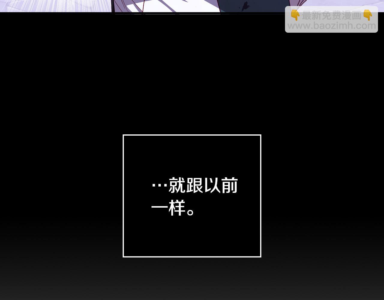 第69话 忍你很久了95