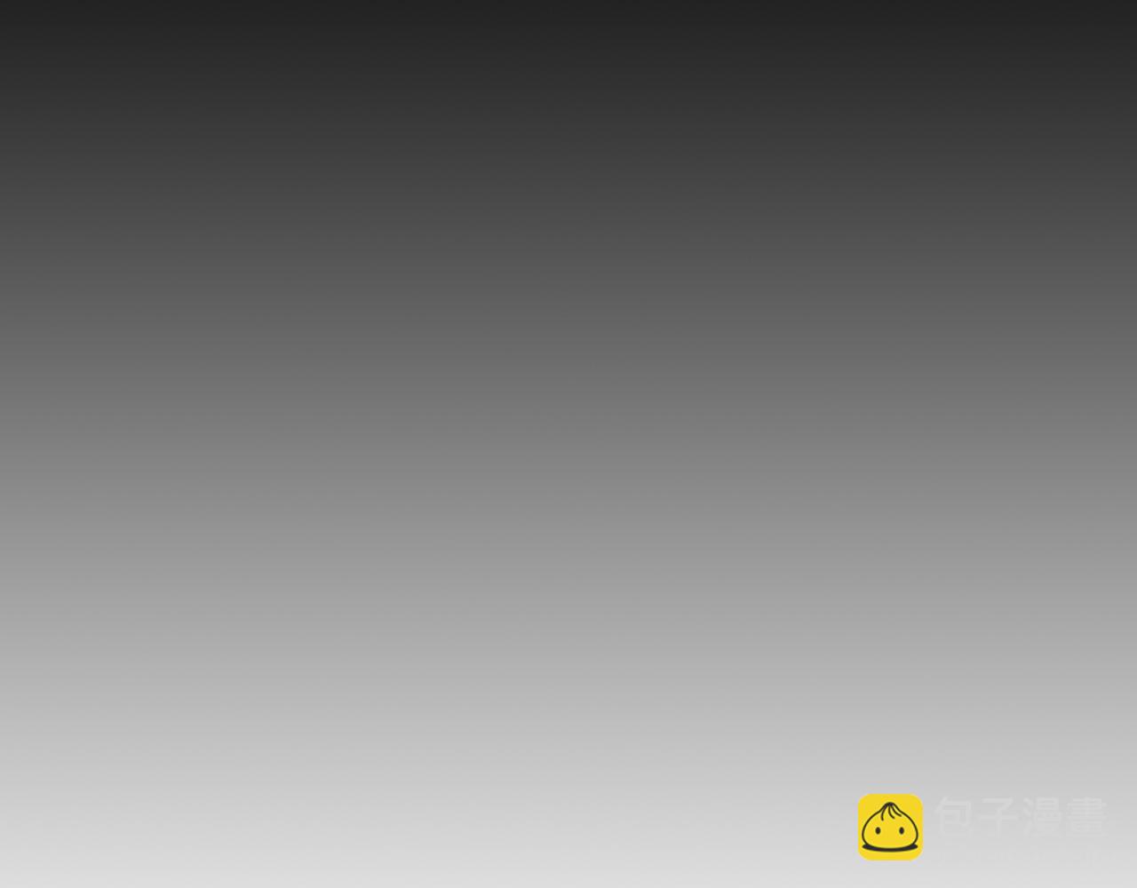 第69话 忍你很久了96