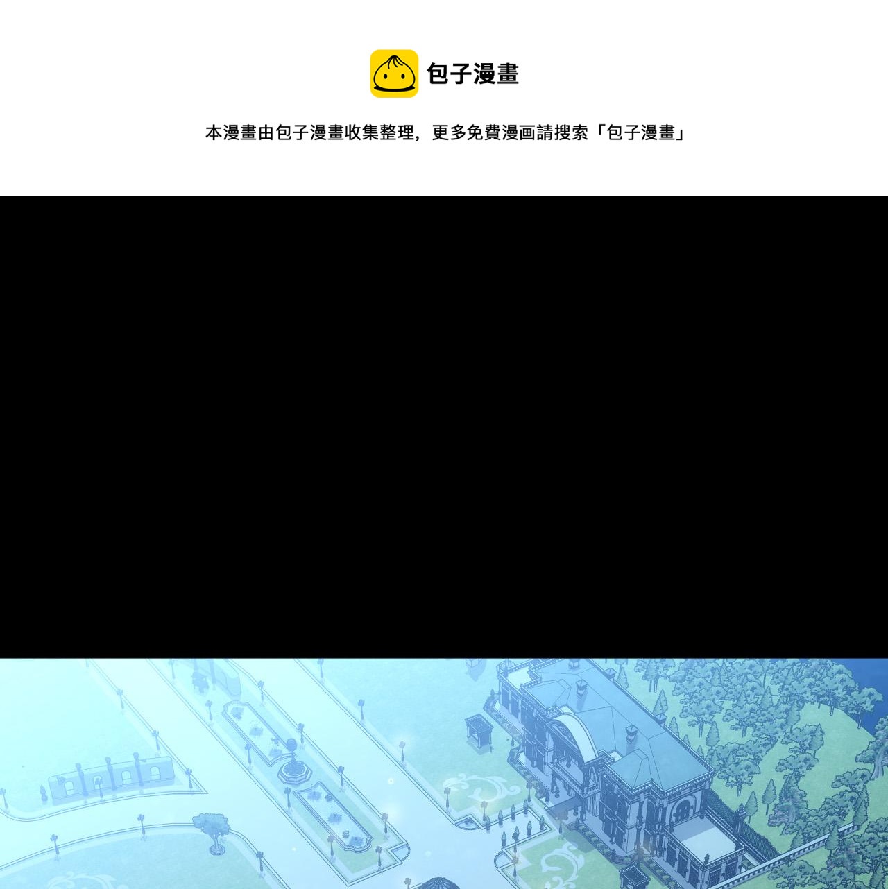 第70话 葬礼0