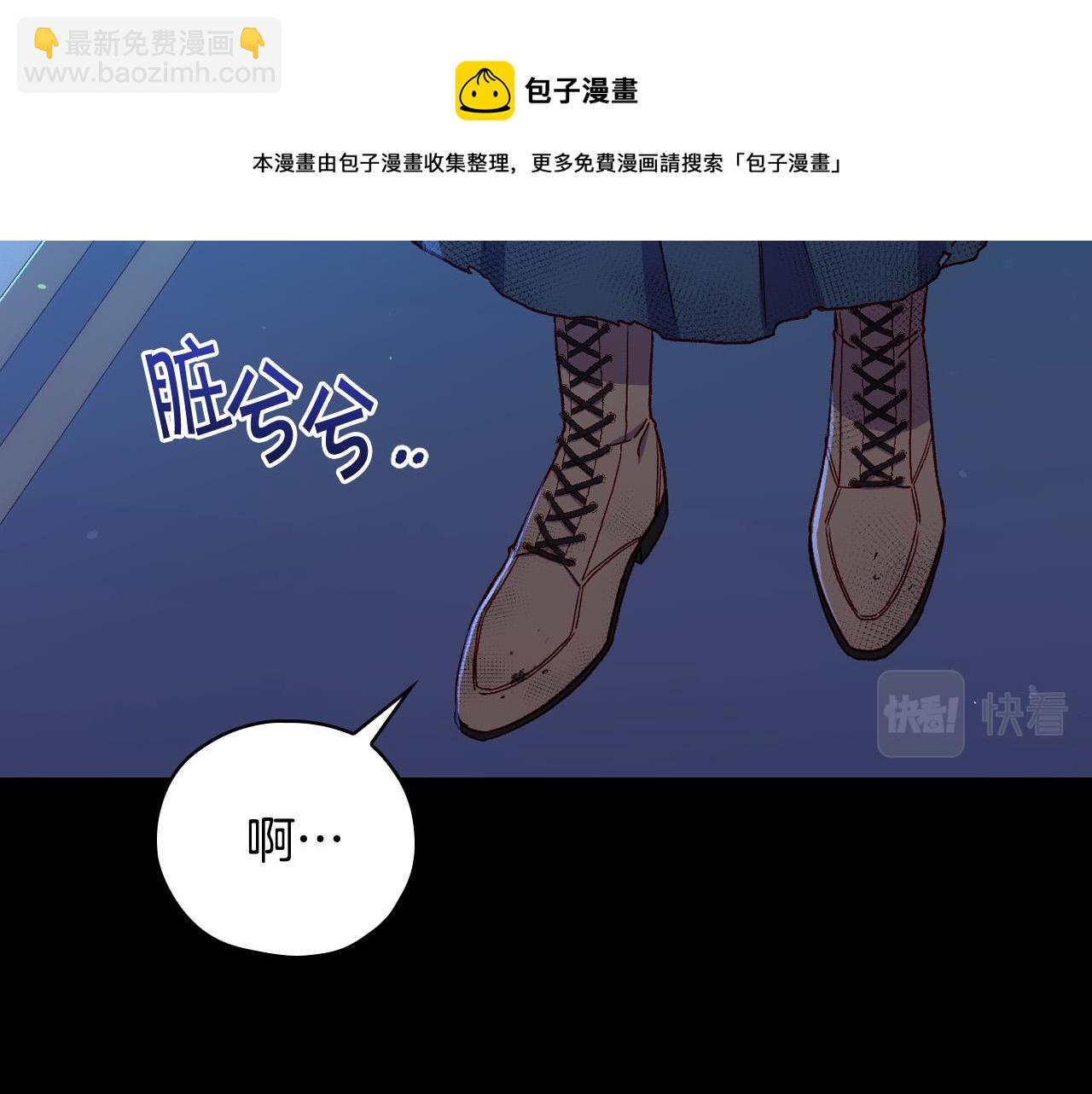第70话 葬礼10