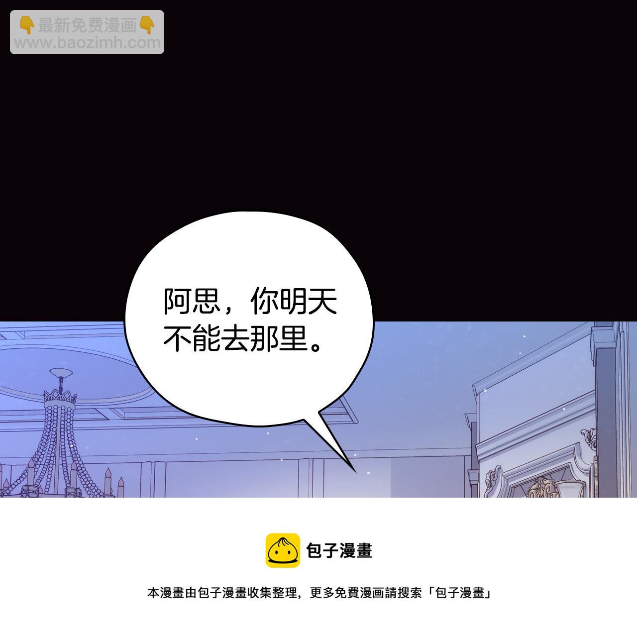 第70话 葬礼108