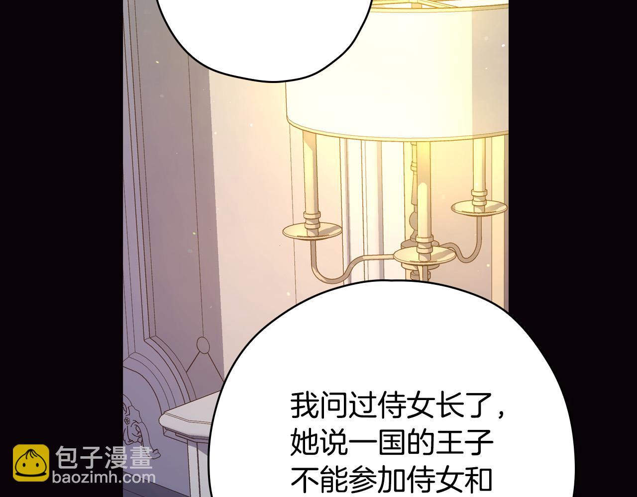 第70话 葬礼111